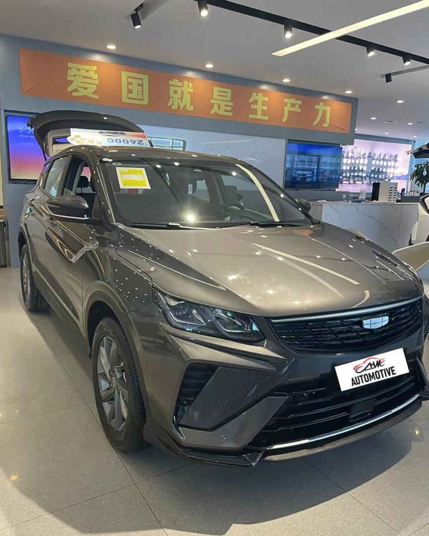 GEELY COOLRAY Basic AT
